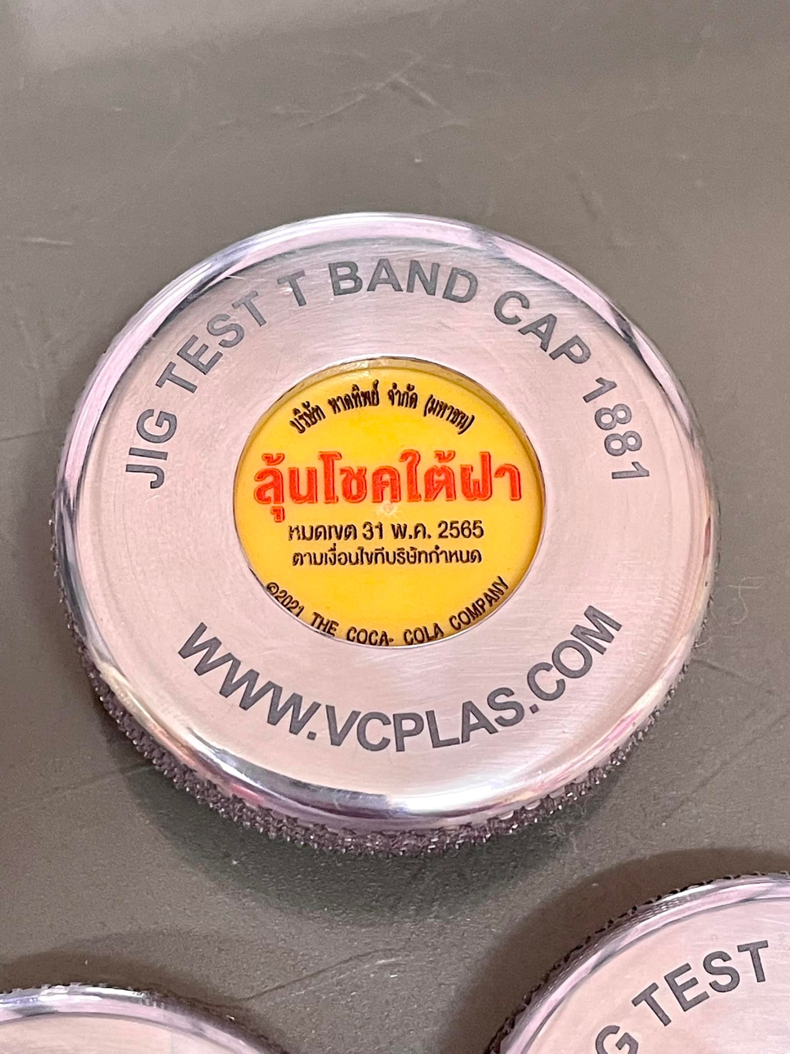 Jig Test T Band Cap CSD 1881 & Cap 2925 