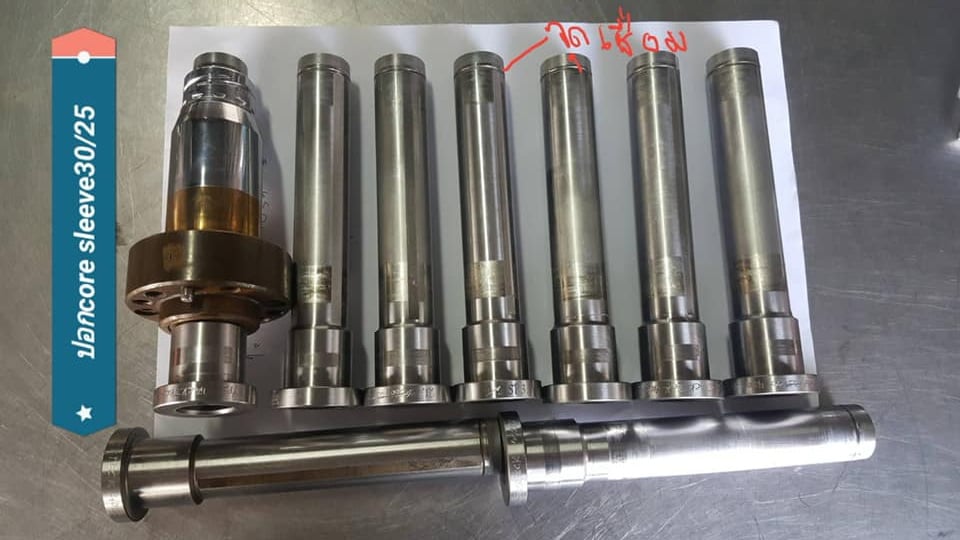 Repair ปอก Core Sleeve 3025