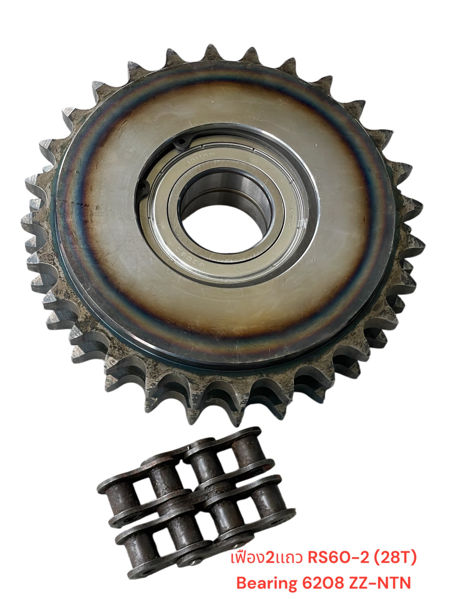 เฟือง 2 เเถว RS60-2 (28T) Bearing 6208 ZZ- NTN